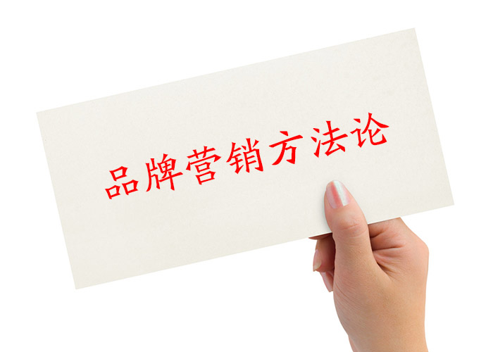 产品营销策划方案的设计有哪些技巧